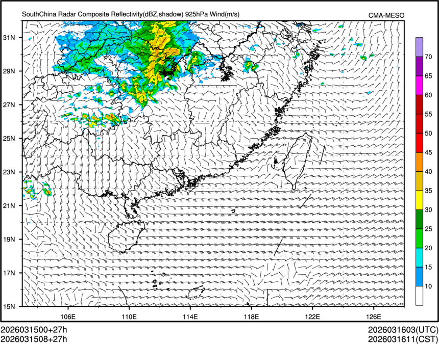 03/15 08时 +027小时