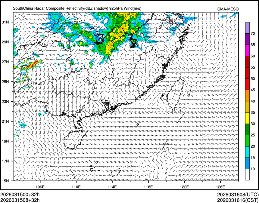 03/15 08时 +032小时