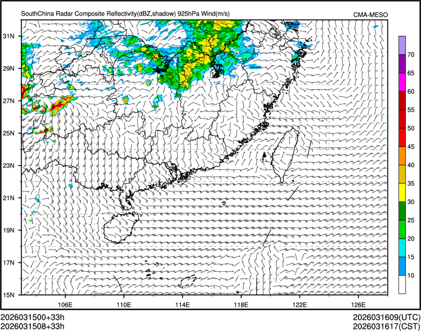03/15 08时 +033小时
