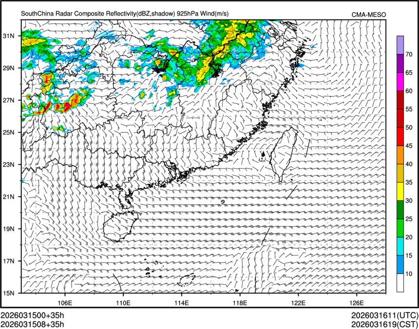03/15 08时 +035小时
