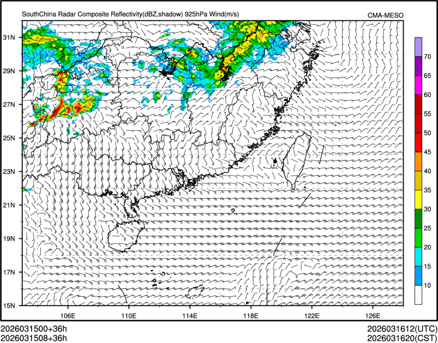 03/15 08时 +036小时