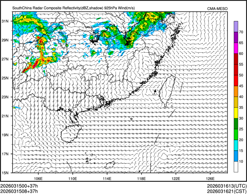 03/15 08时 +037小时