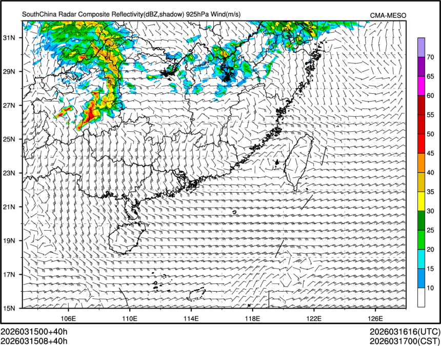 03/15 08时 +040小时