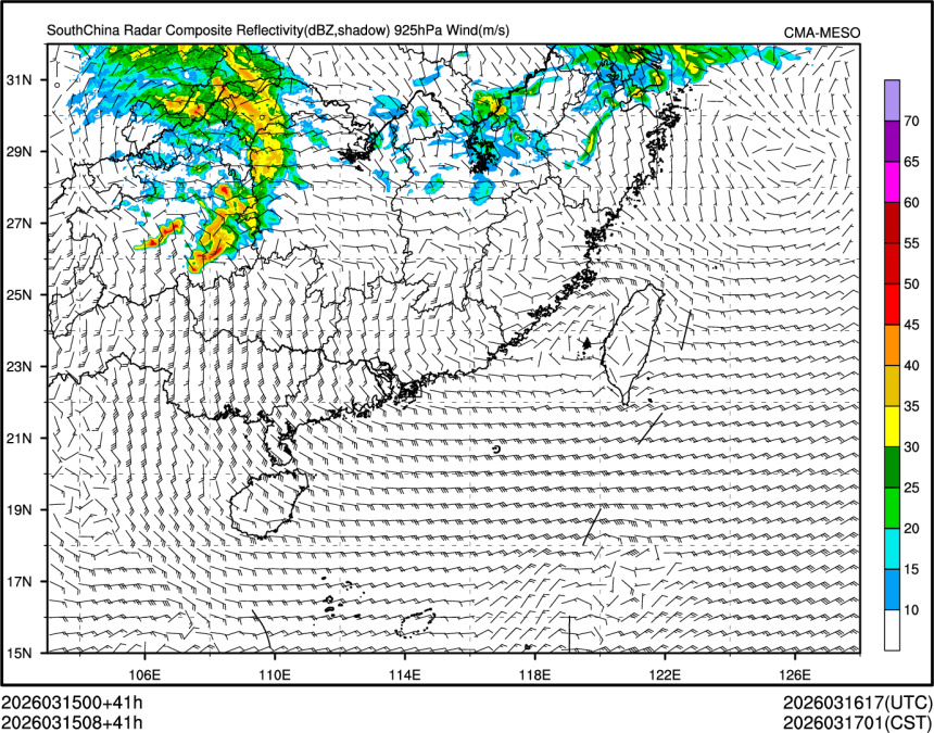 03/15 08时 +041小时