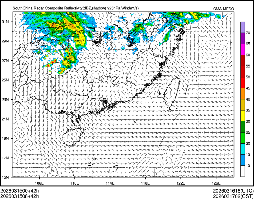03/15 08时 +042小时
