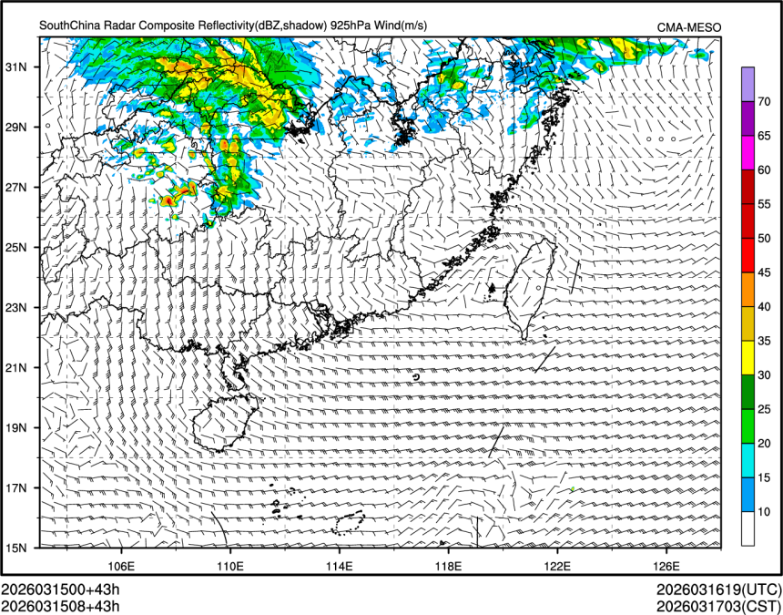 03/15 08时 +043小时