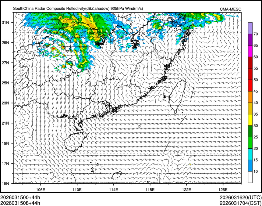 03/15 08时 +044小时