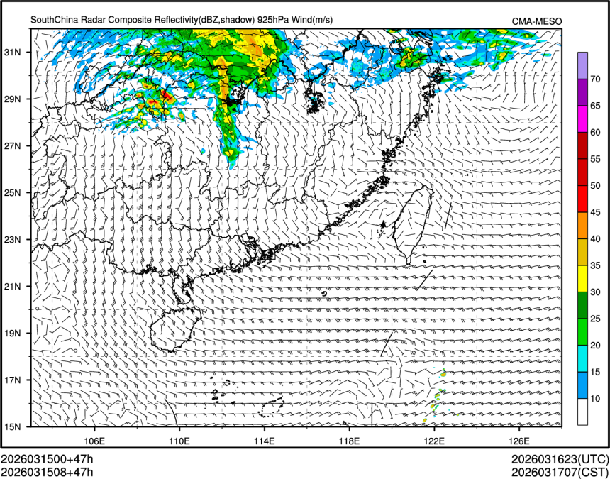03/15 08时 +047小时