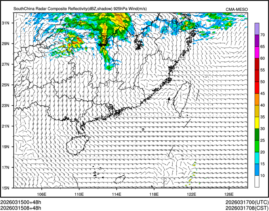 03/15 08时 +048小时