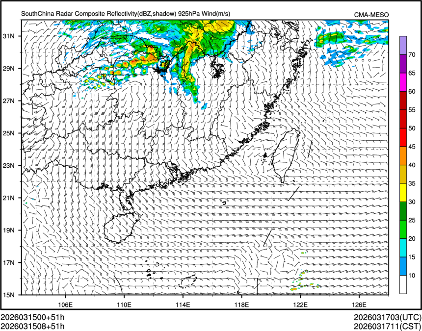 03/15 08时 +051小时