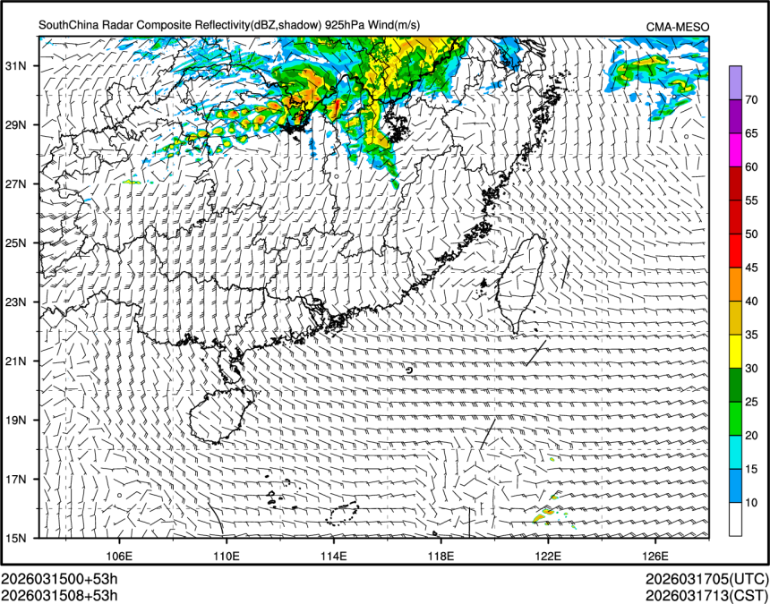 03/15 08时 +053小时
