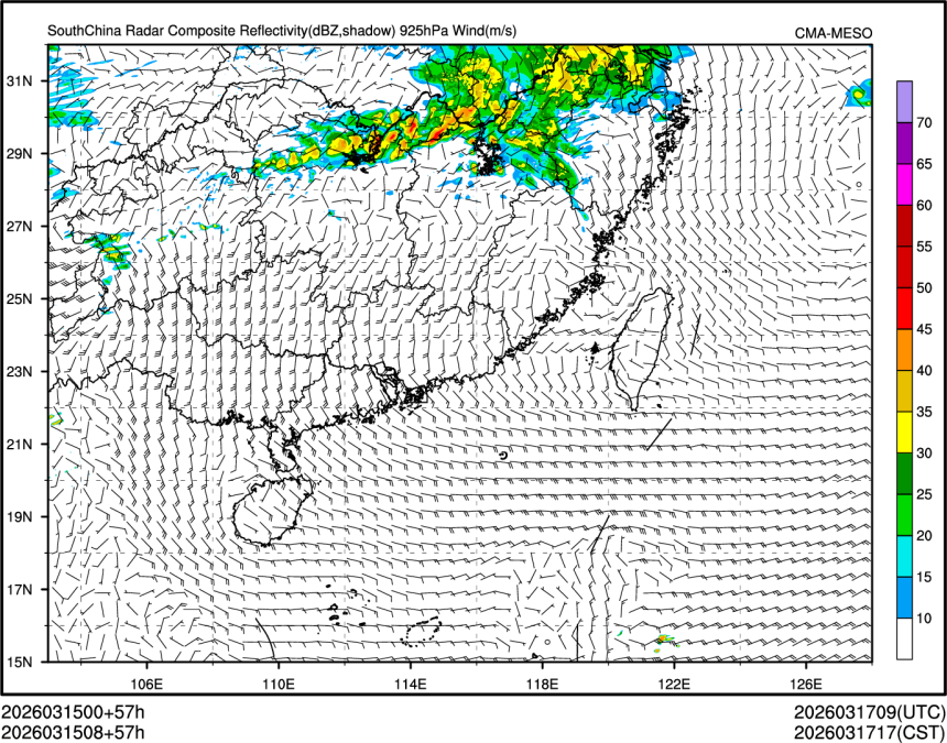 03/15 08时 +057小时