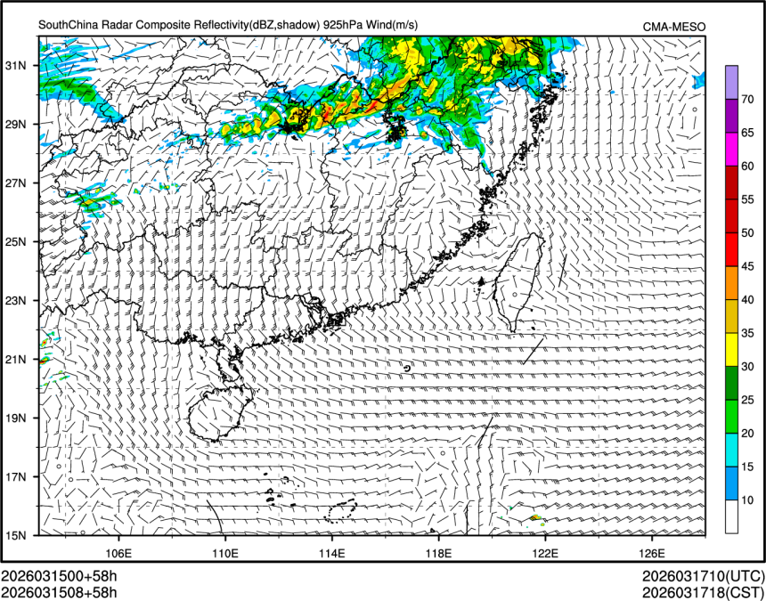03/15 08时 +058小时