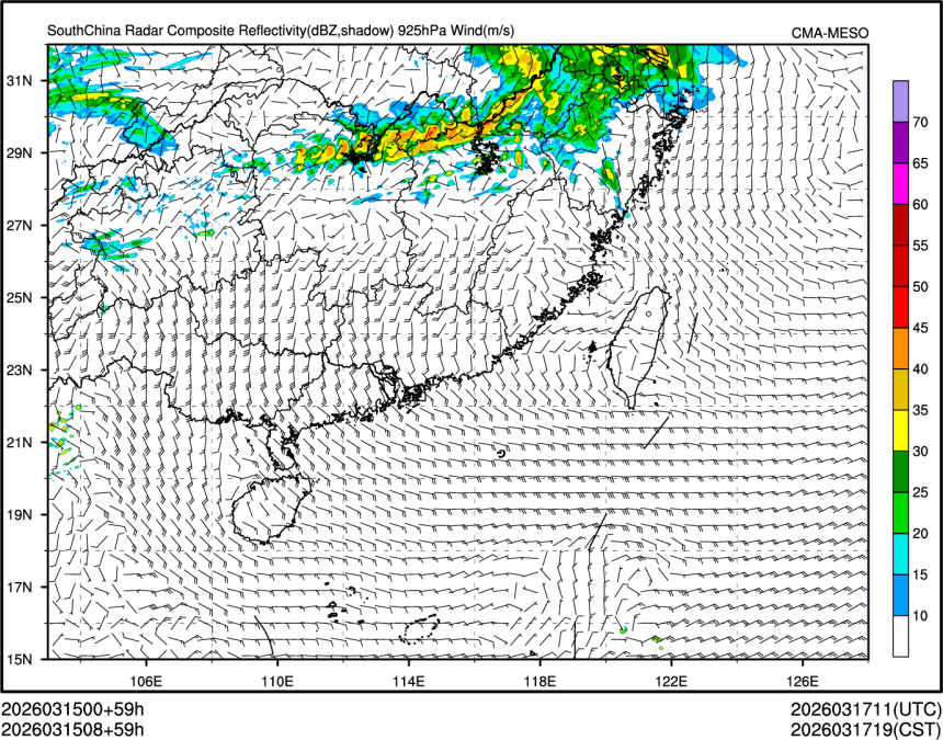 03/15 08时 +059小时