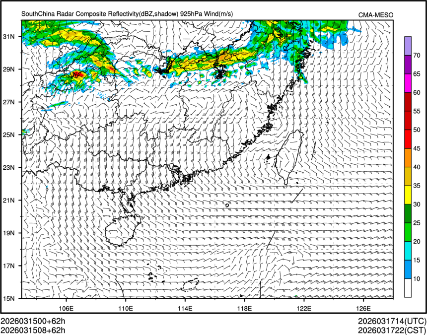 03/15 08时 +062小时