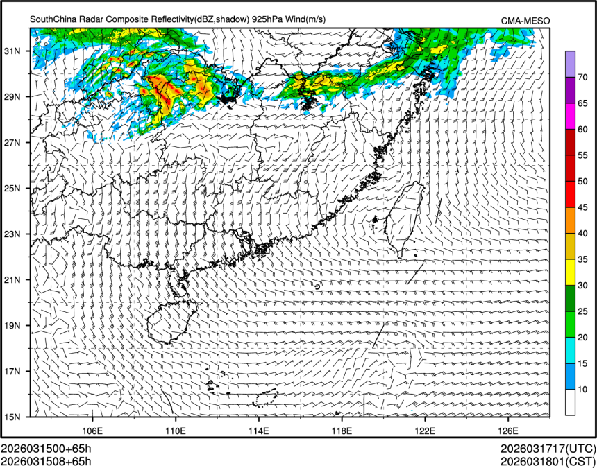 03/15 08时 +065小时