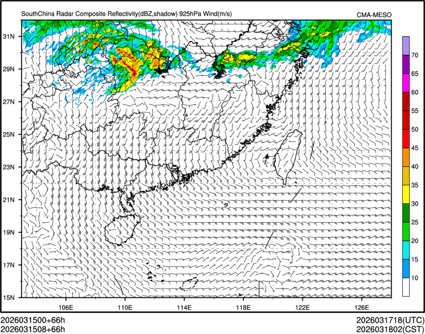 03/15 08时 +066小时