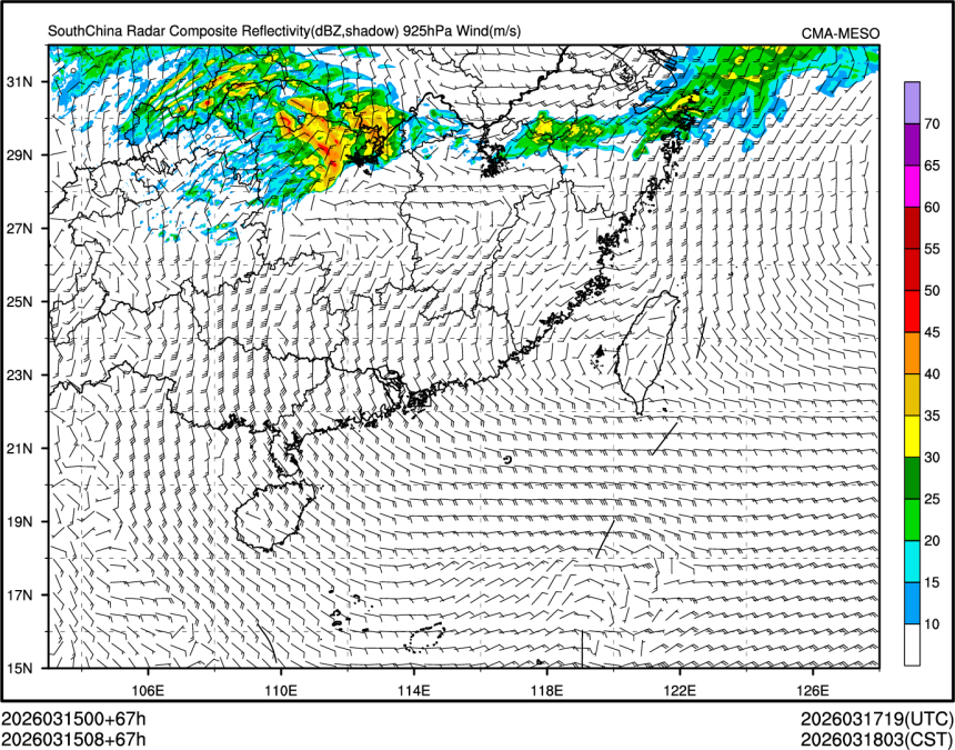 03/15 08时 +067小时