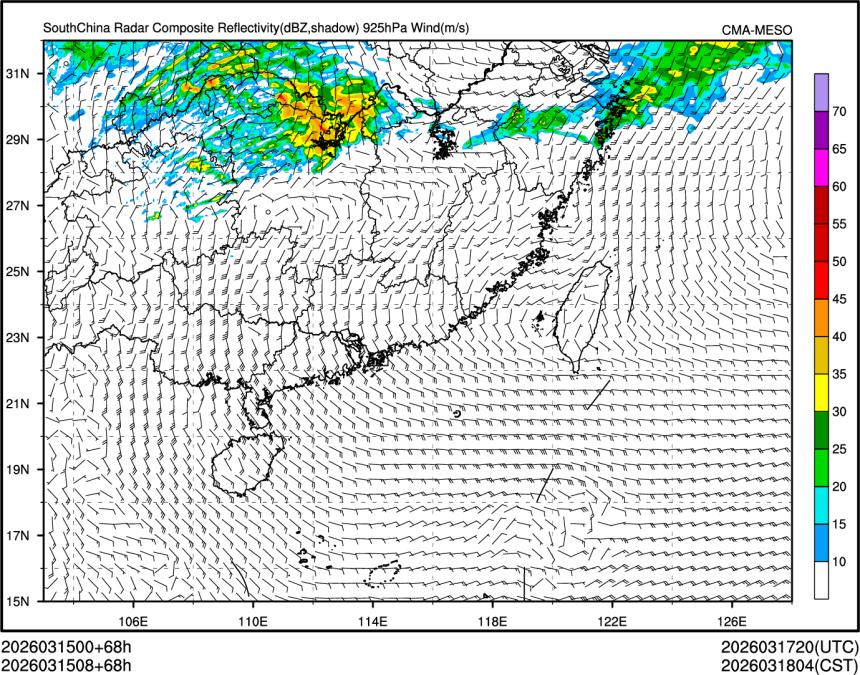 03/15 08时 +068小时