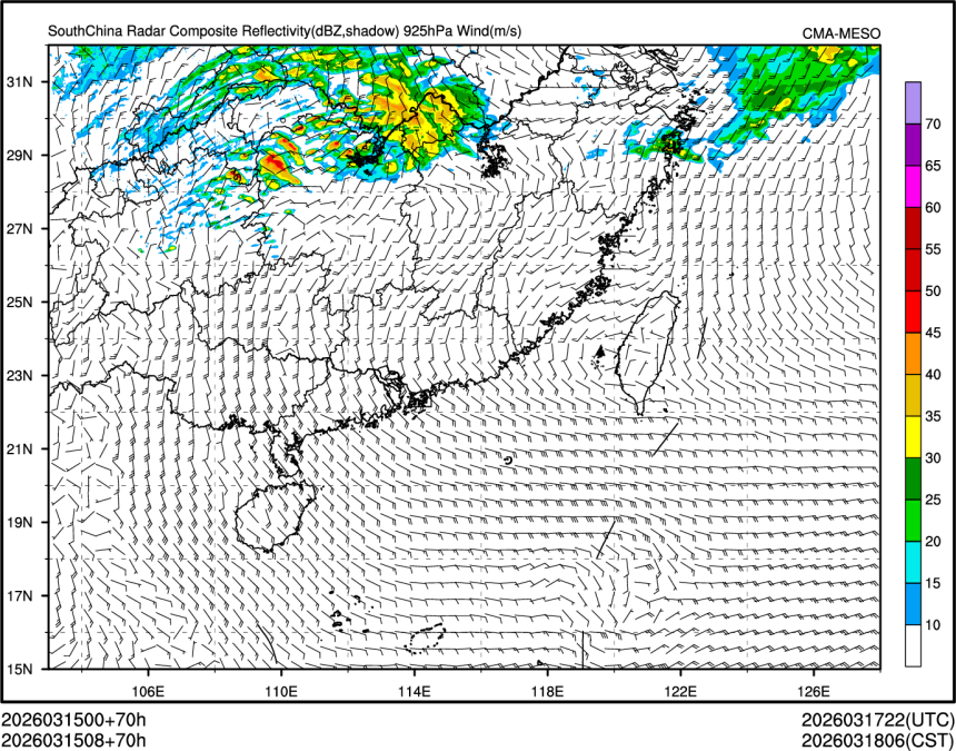 03/15 08时 +070小时