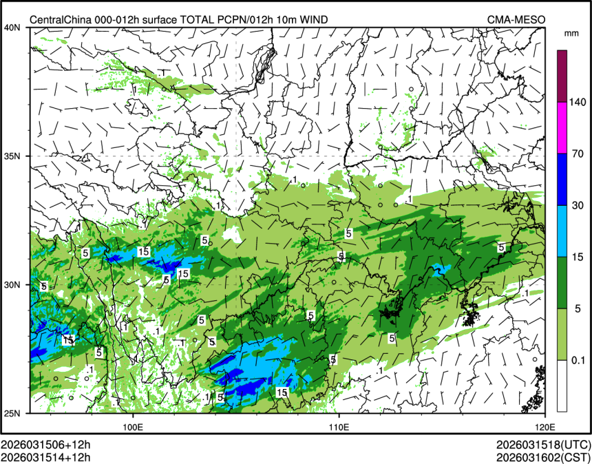 03/15 14时 +012小时