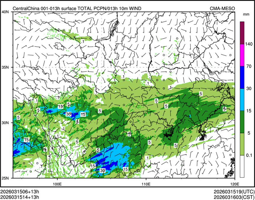 03/15 14时 +013小时