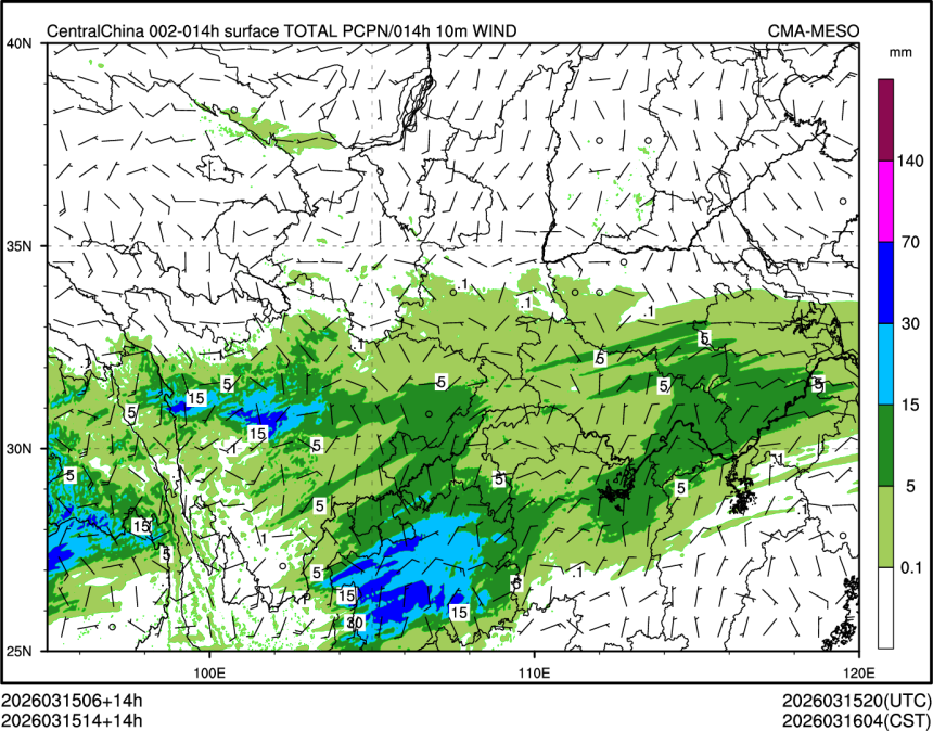 03/15 14时 +014小时