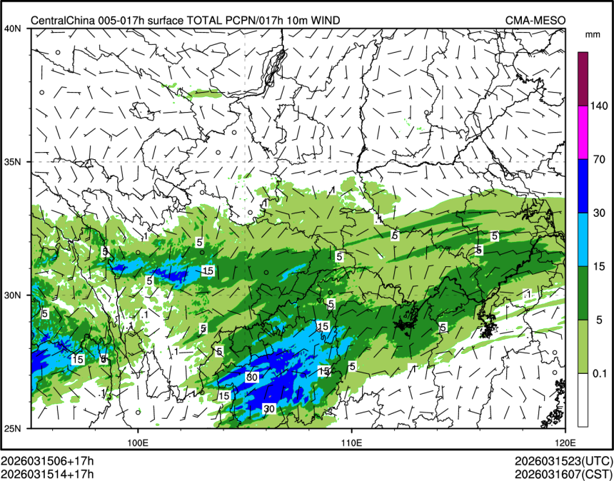 03/15 14时 +017小时