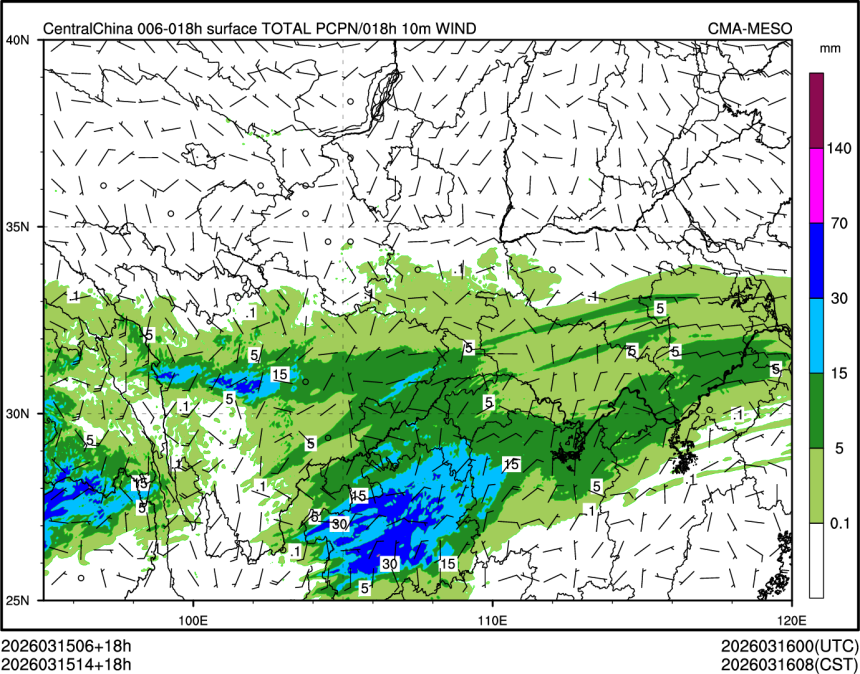 03/15 14时 +018小时