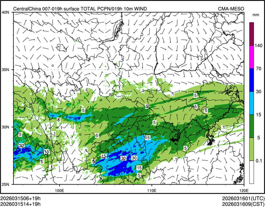 03/15 14时 +019小时
