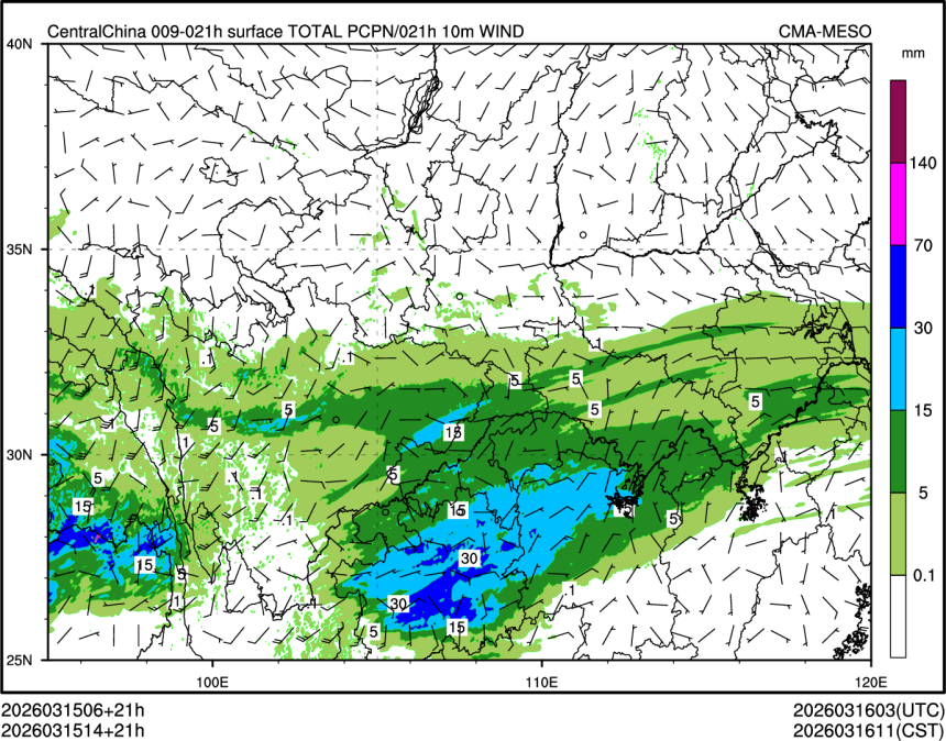 03/15 14时 +021小时