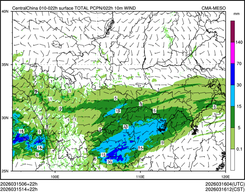 03/15 14时 +022小时