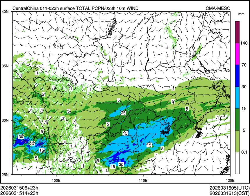 03/15 14时 +023小时