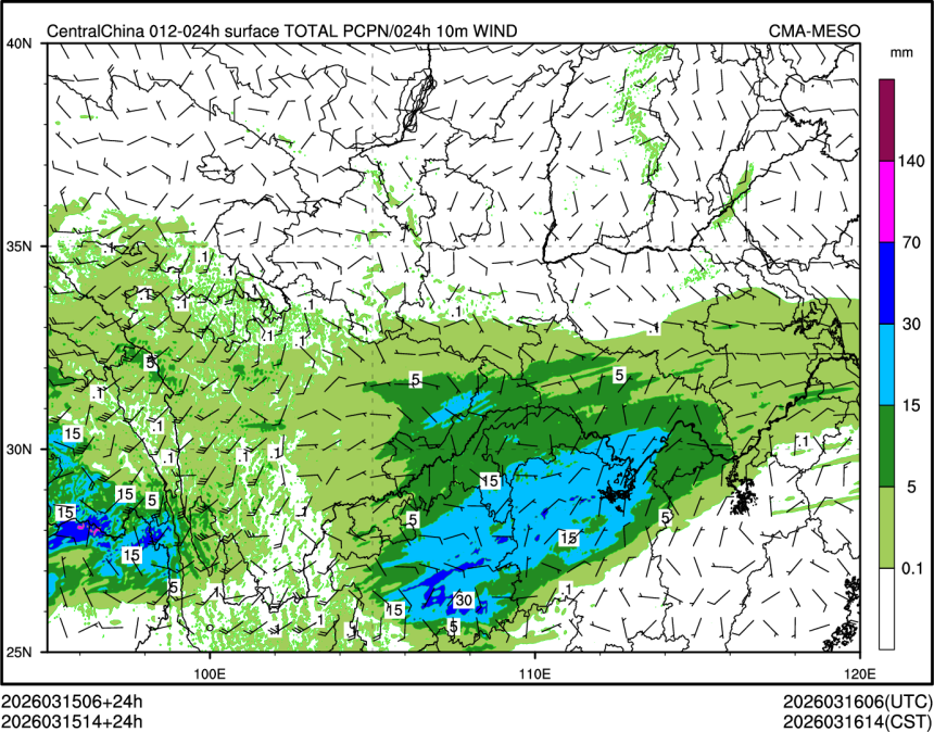 03/15 14时 +024小时