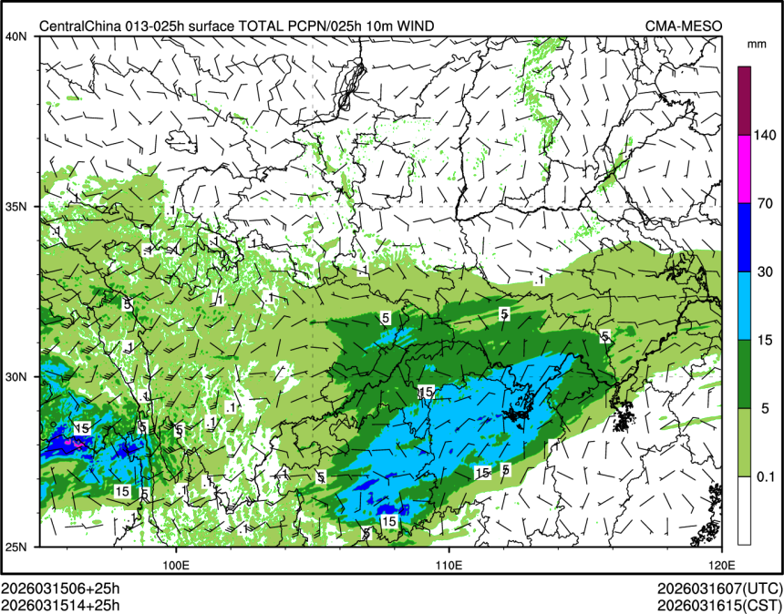 03/15 14时 +025小时