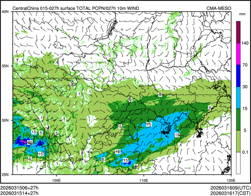 03/15 14时 +027小时