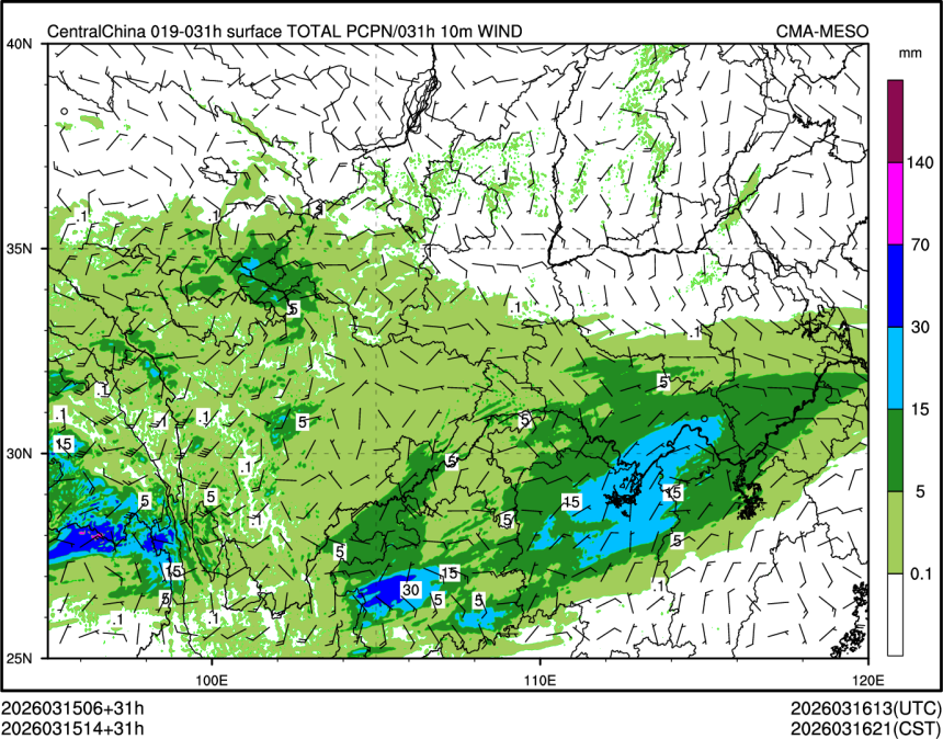 03/15 14时 +031小时