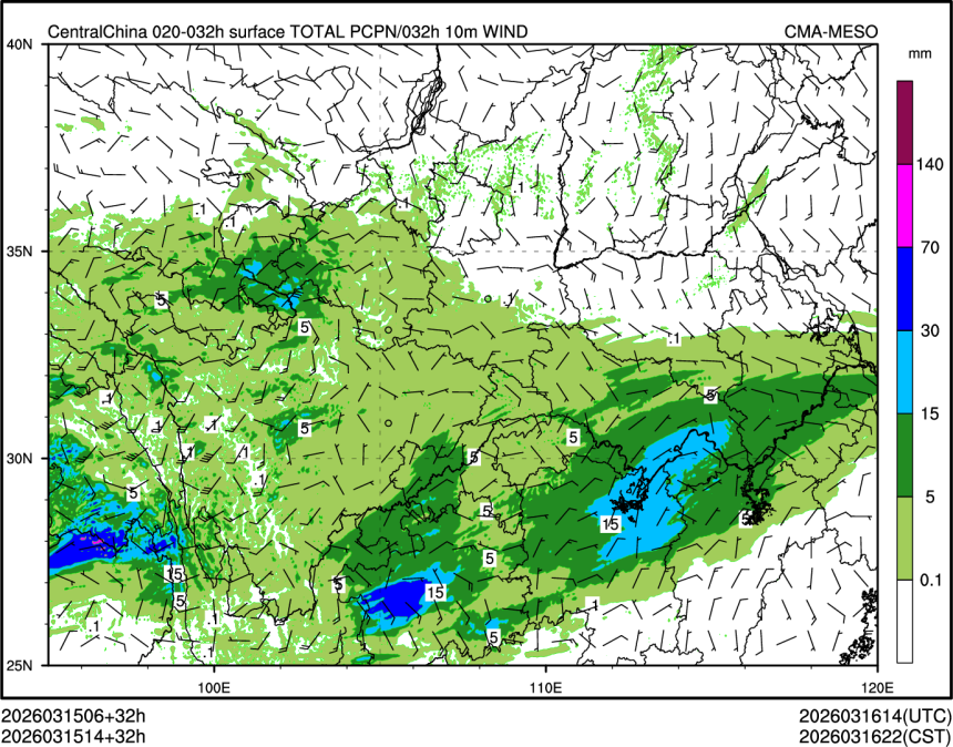 03/15 14时 +032小时