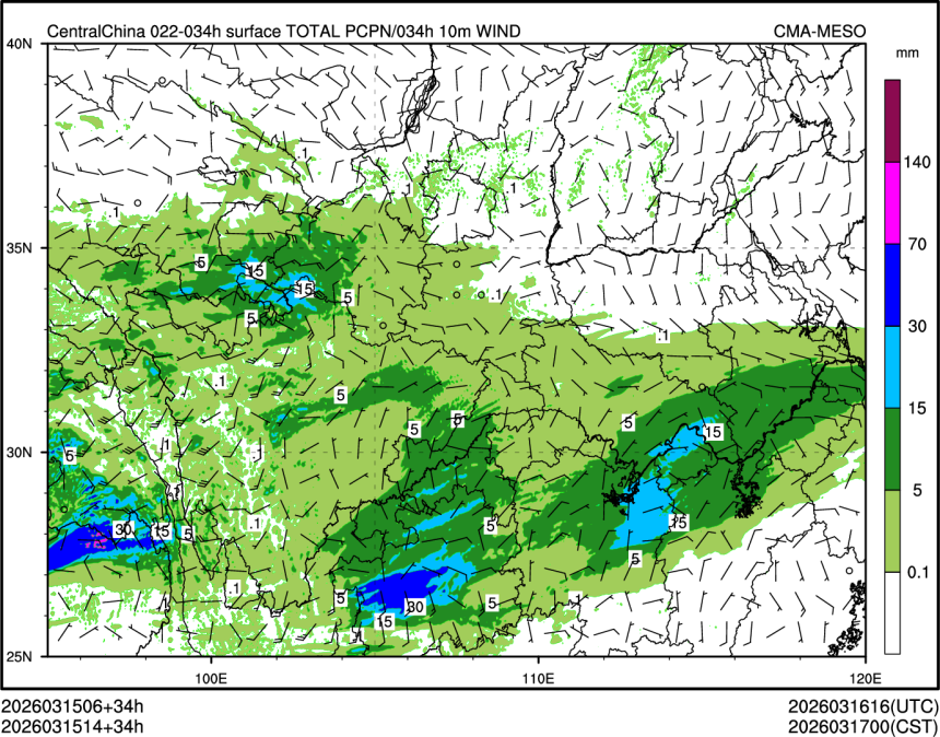03/15 14时 +034小时