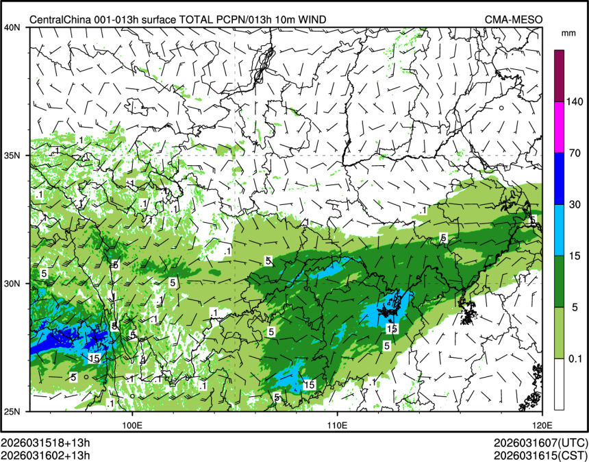 03/16 02时 +013小时