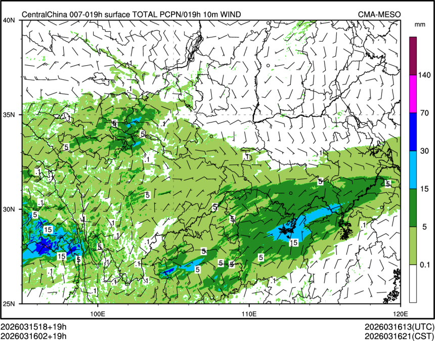 03/16 02时 +019小时