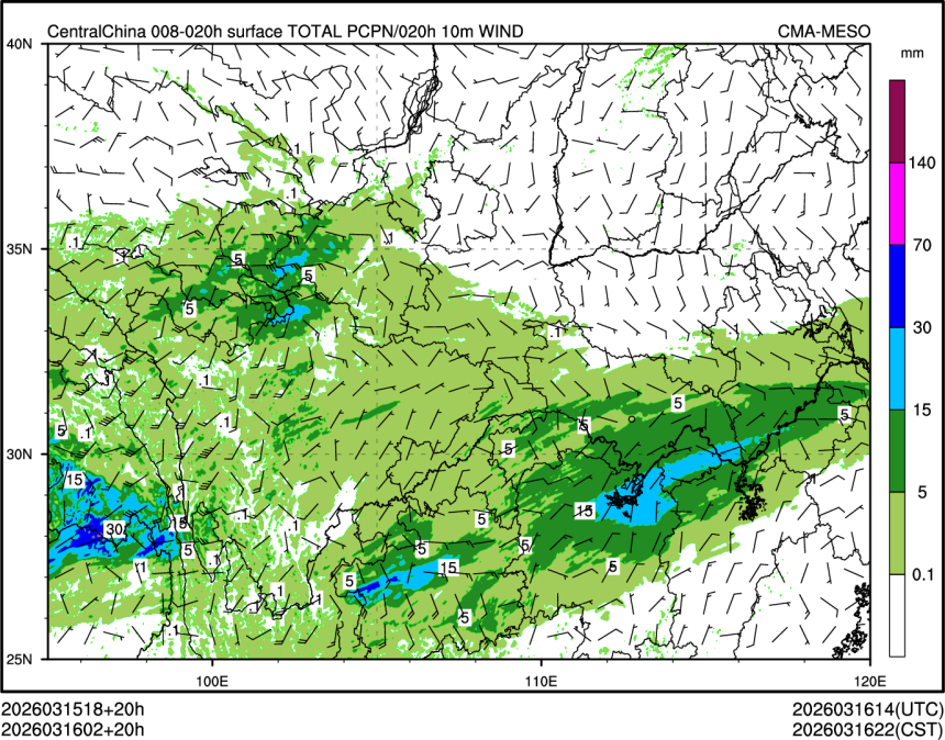 03/16 02时 +020小时
