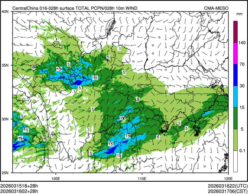 03/16 02时 +028小时