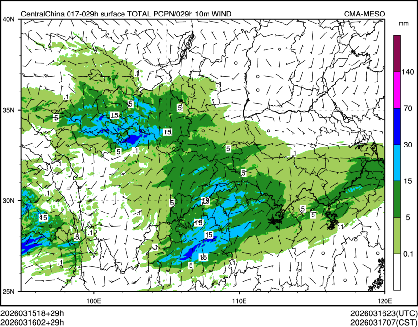 03/16 02时 +029小时