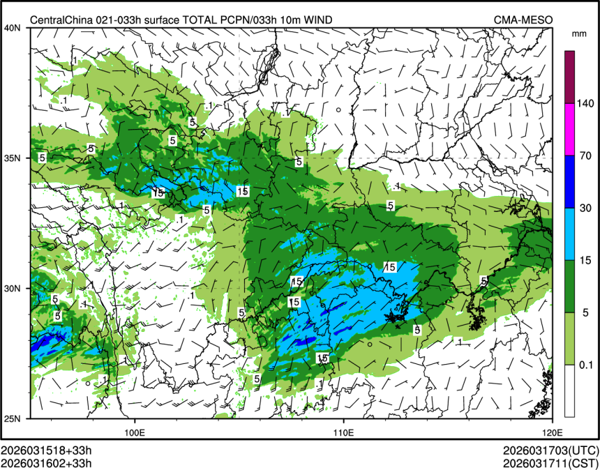 03/16 02时 +033小时