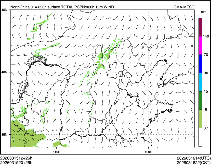 03/15 20时 +026小时