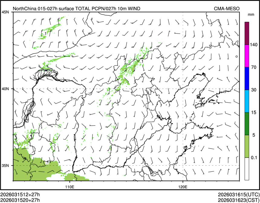 03/15 20时 +027小时