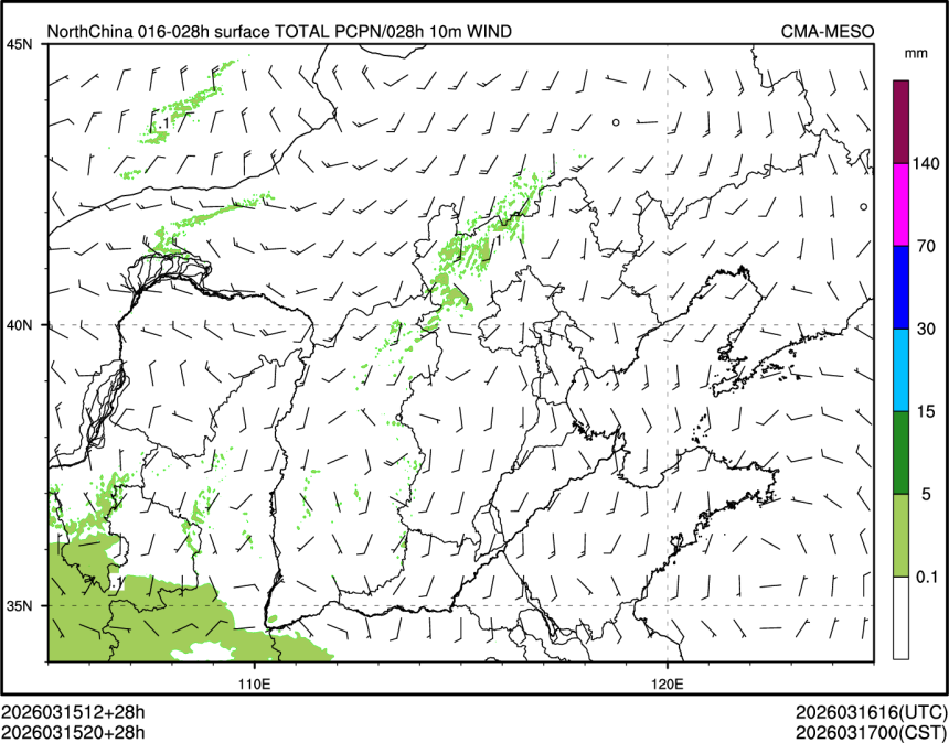 03/15 20时 +028小时