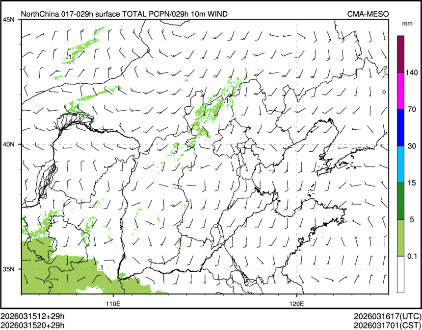 03/15 20时 +029小时