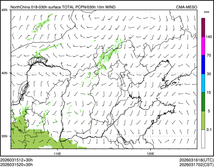 03/15 20时 +030小时